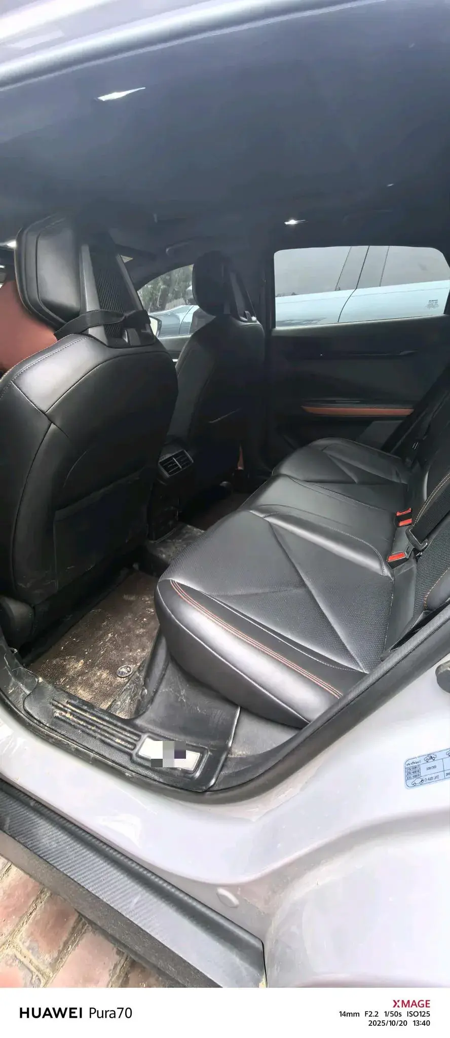 2022 CHANGAN UNI-V thumbnail 3