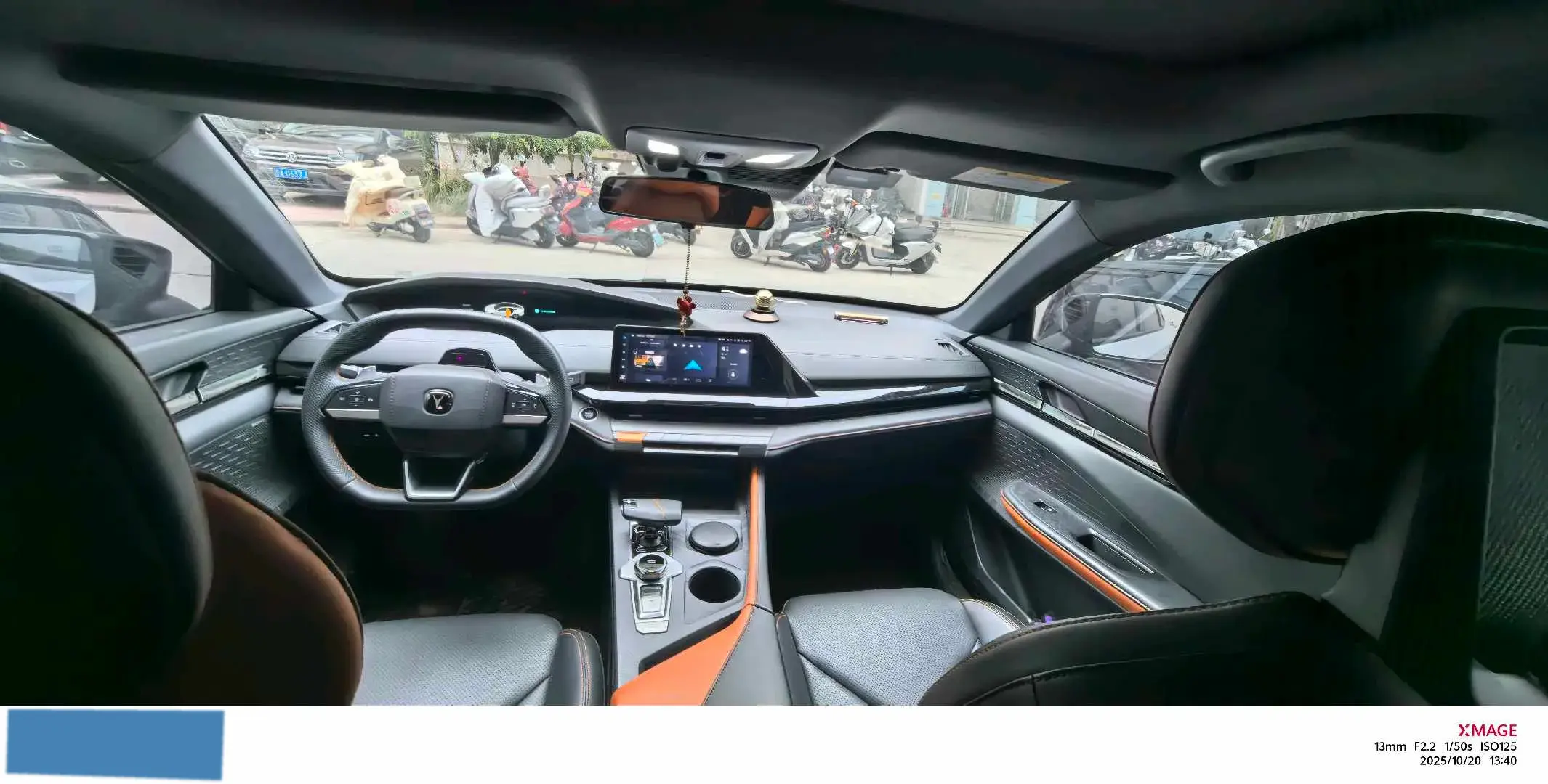 2022 CHANGAN UNI-V thumbnail 4