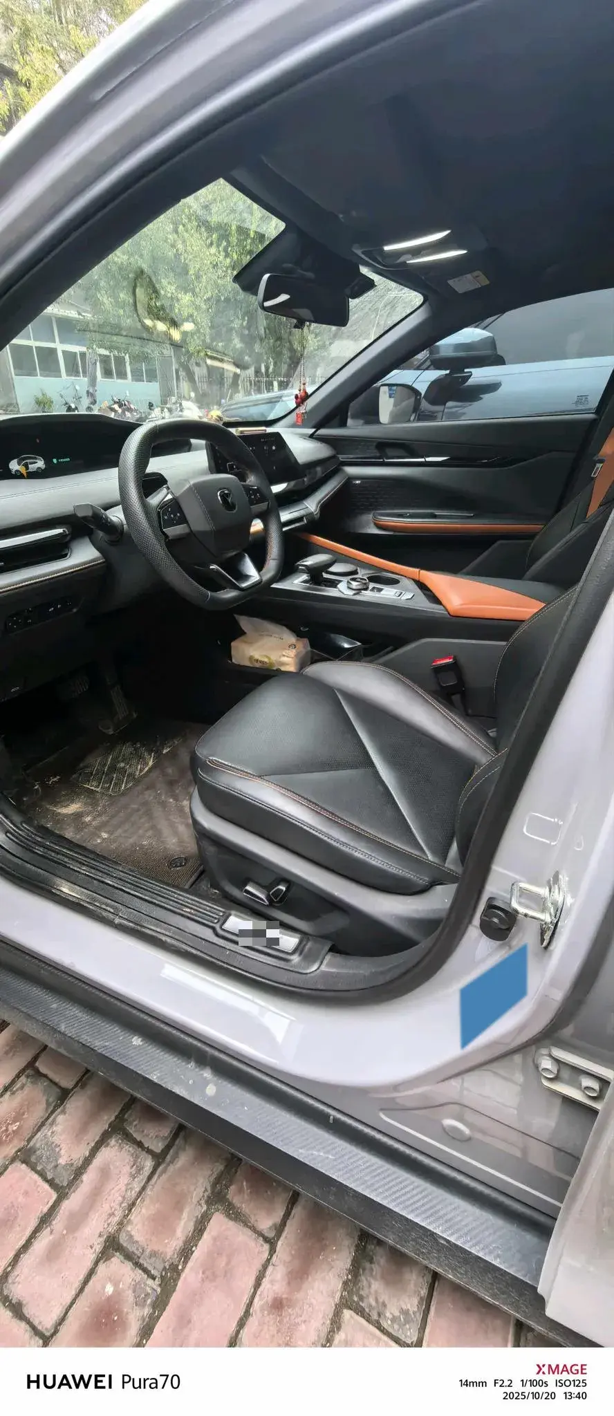 2022 CHANGAN UNI-V thumbnail 2