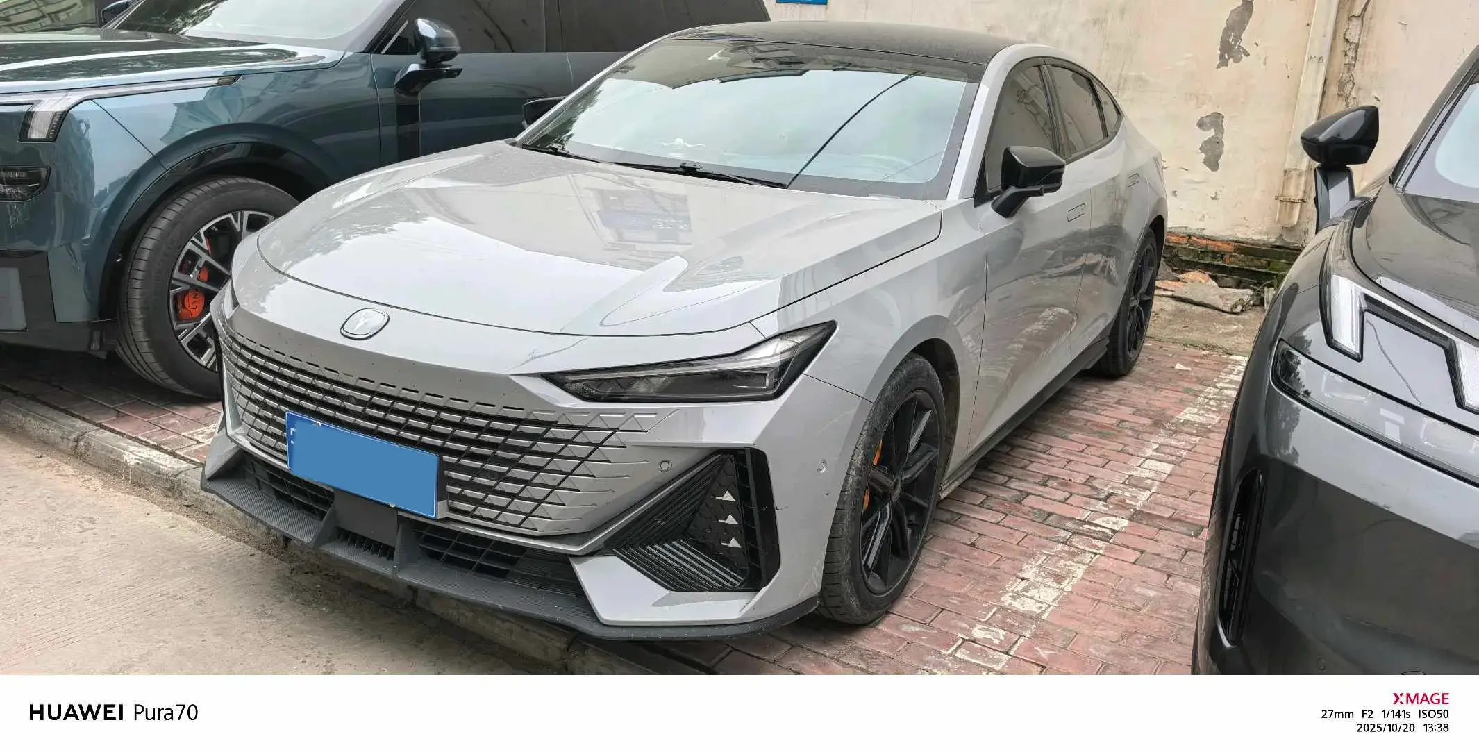 2022 CHANGAN UNI-V view 1