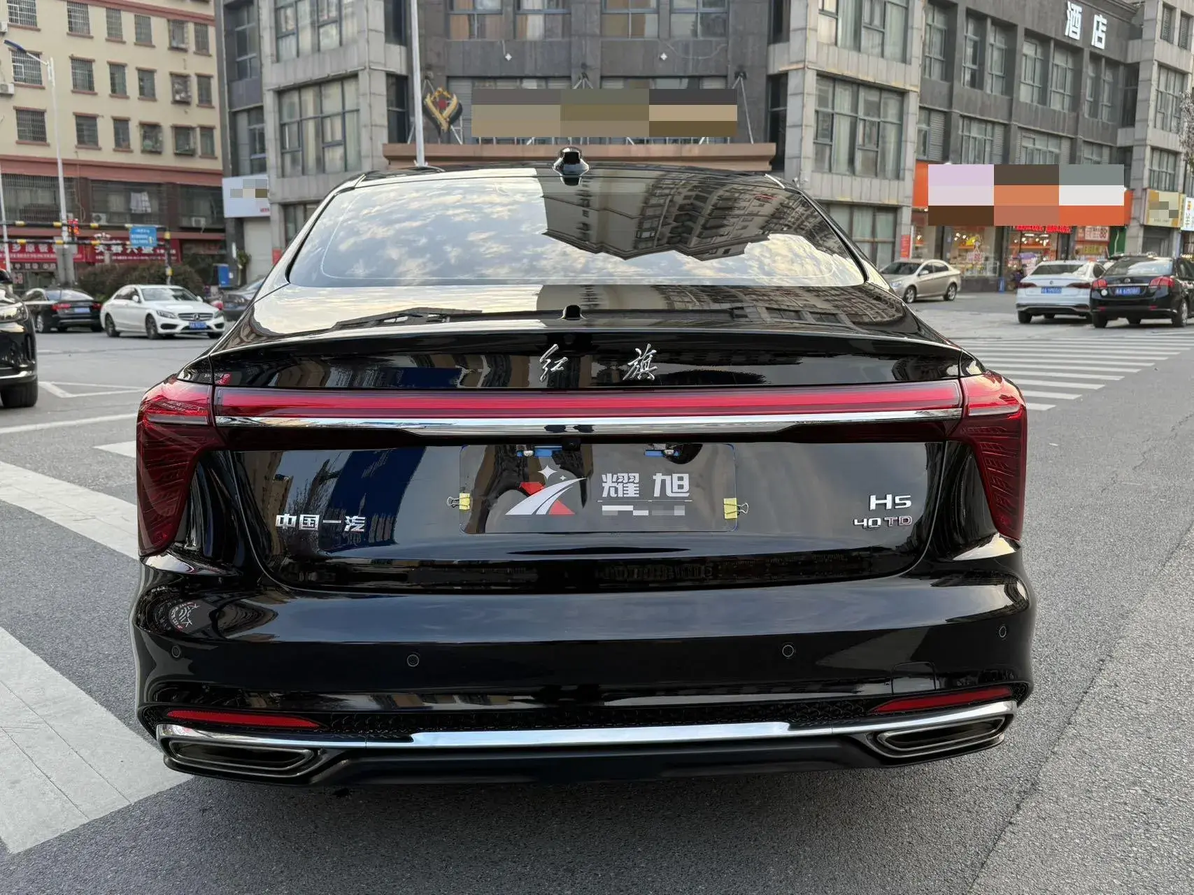 2023 HONGQI H5 thumbnail 3