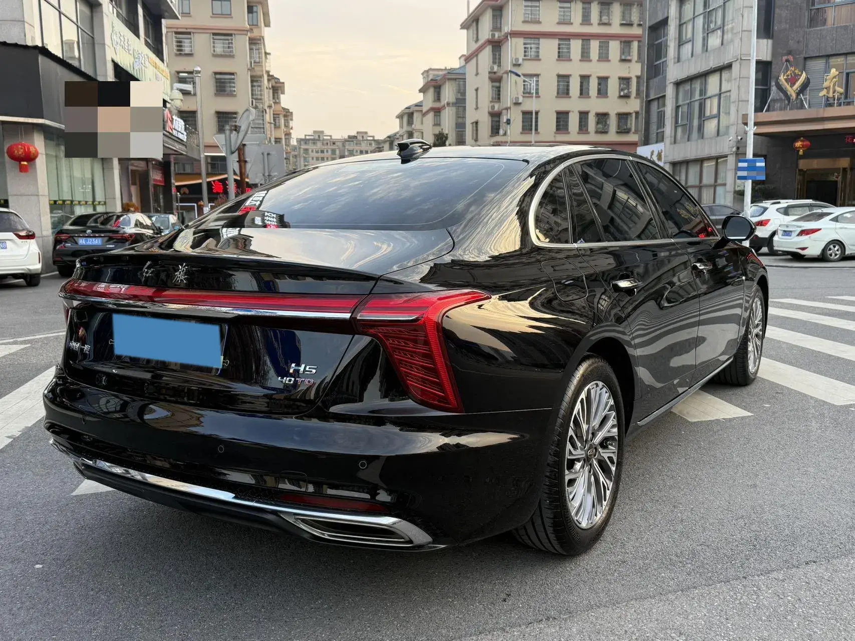 2023 HONGQI H5 thumbnail 4