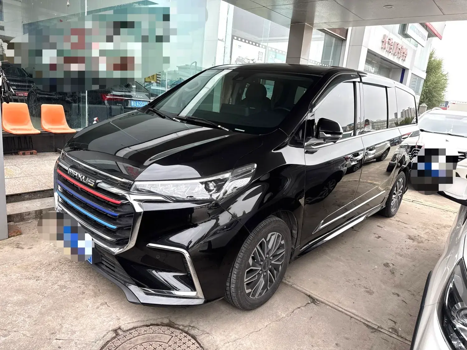 2020 MAXUS G20 view 1