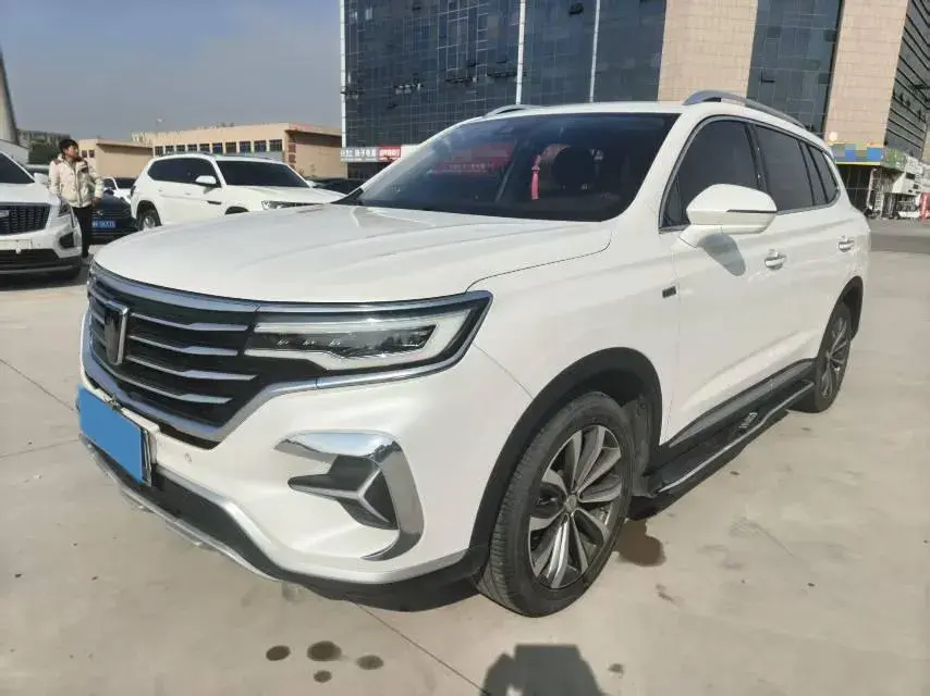 2020 ROEWE I6 view 1
