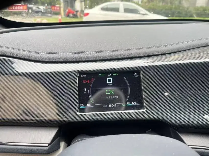 2021 BYD QIN thumbnail 2