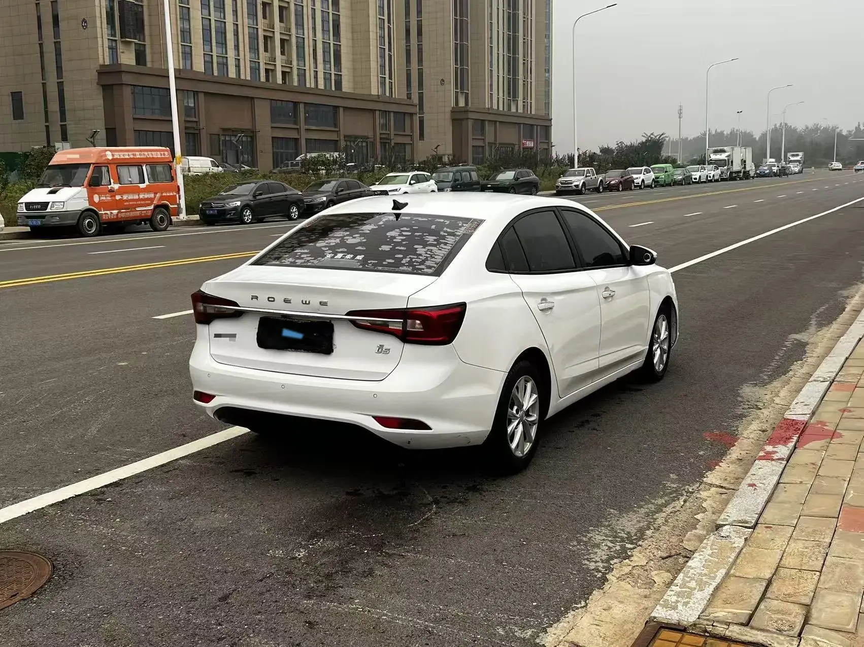 2020 ROEWE I5 thumbnail 4