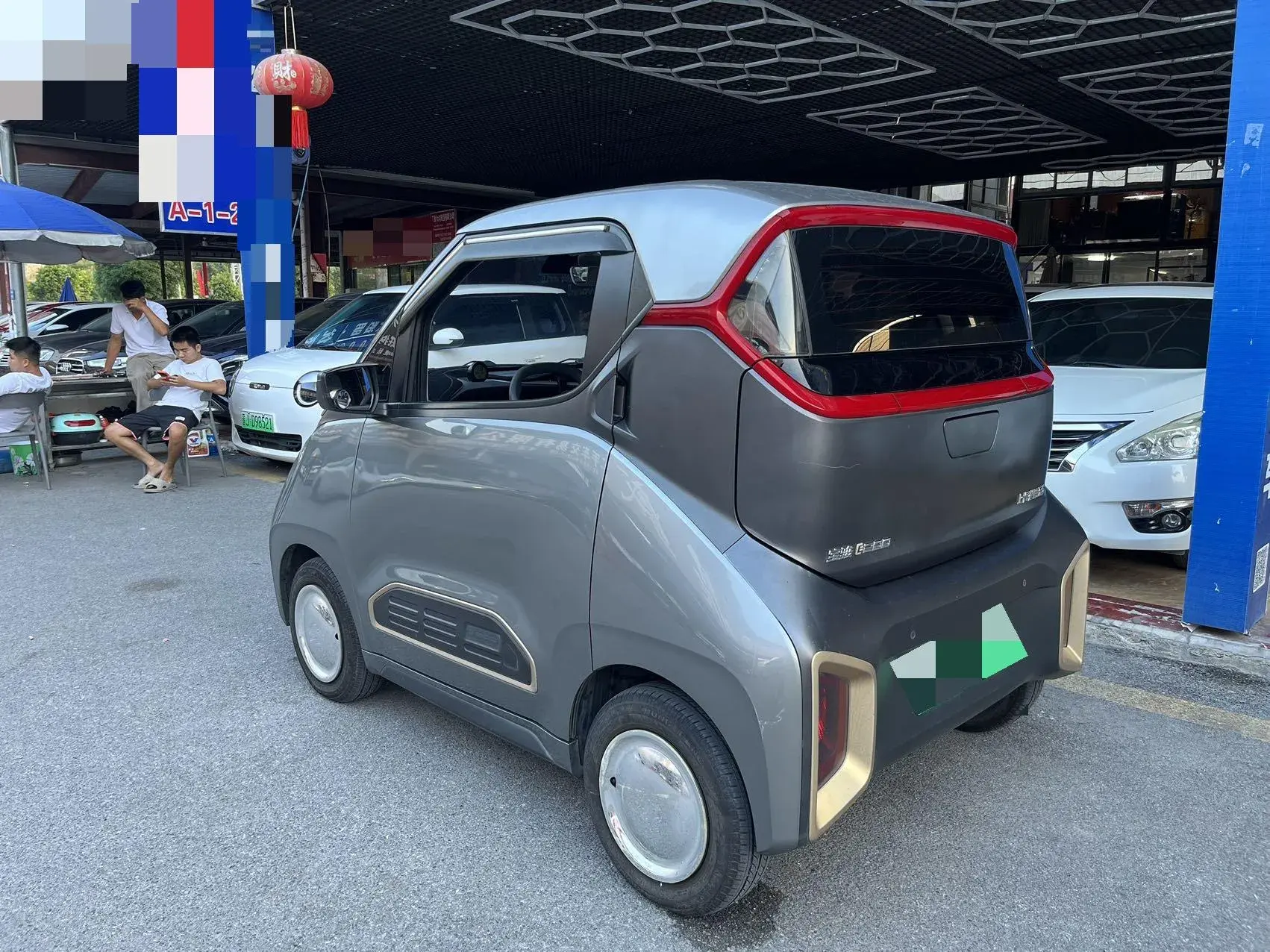 2019 BAOJUN E200 thumbnail 4