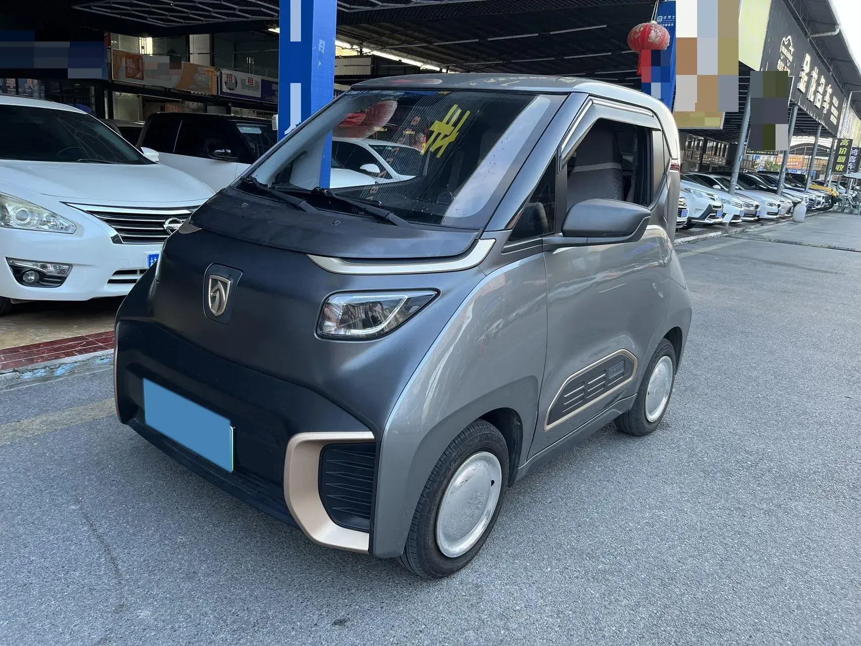 2019 BAOJUN E200 view 1