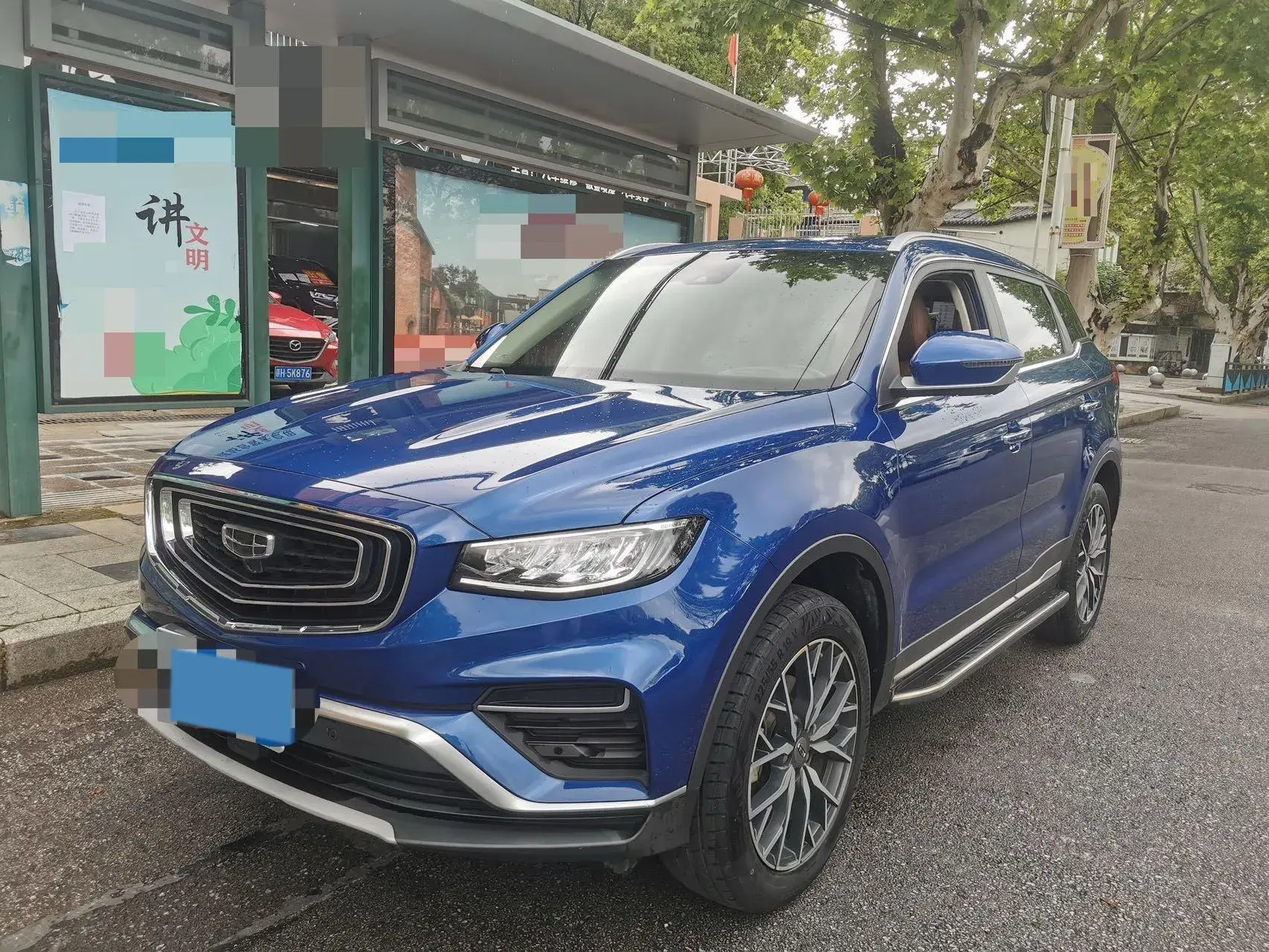 2020 GEELY AZKARRA view 1