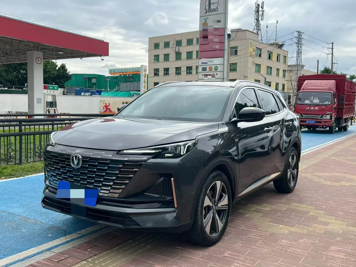 2022 CHANGAN CS75 view 1
