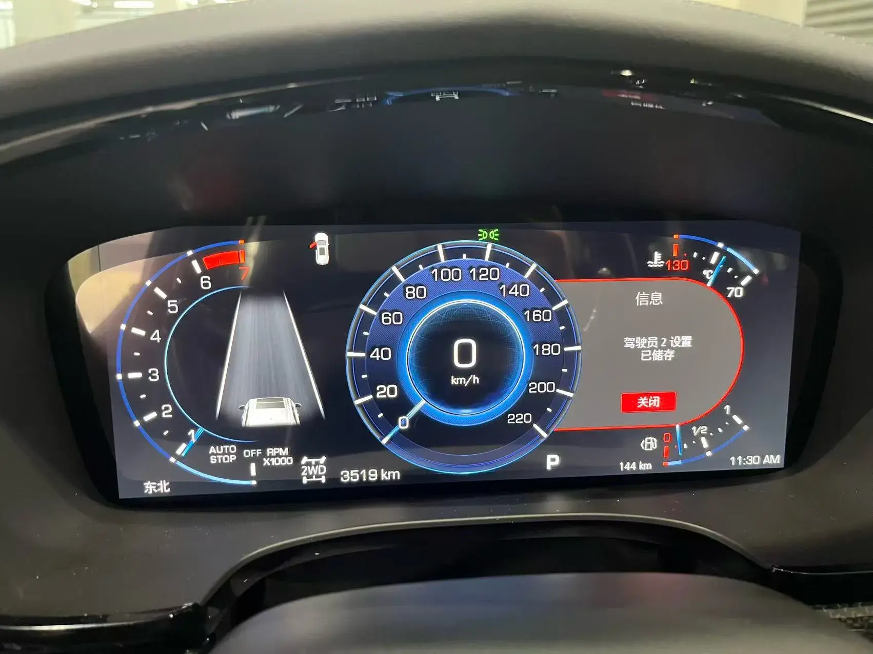 2025 CADILLAC XT6 thumbnail 4