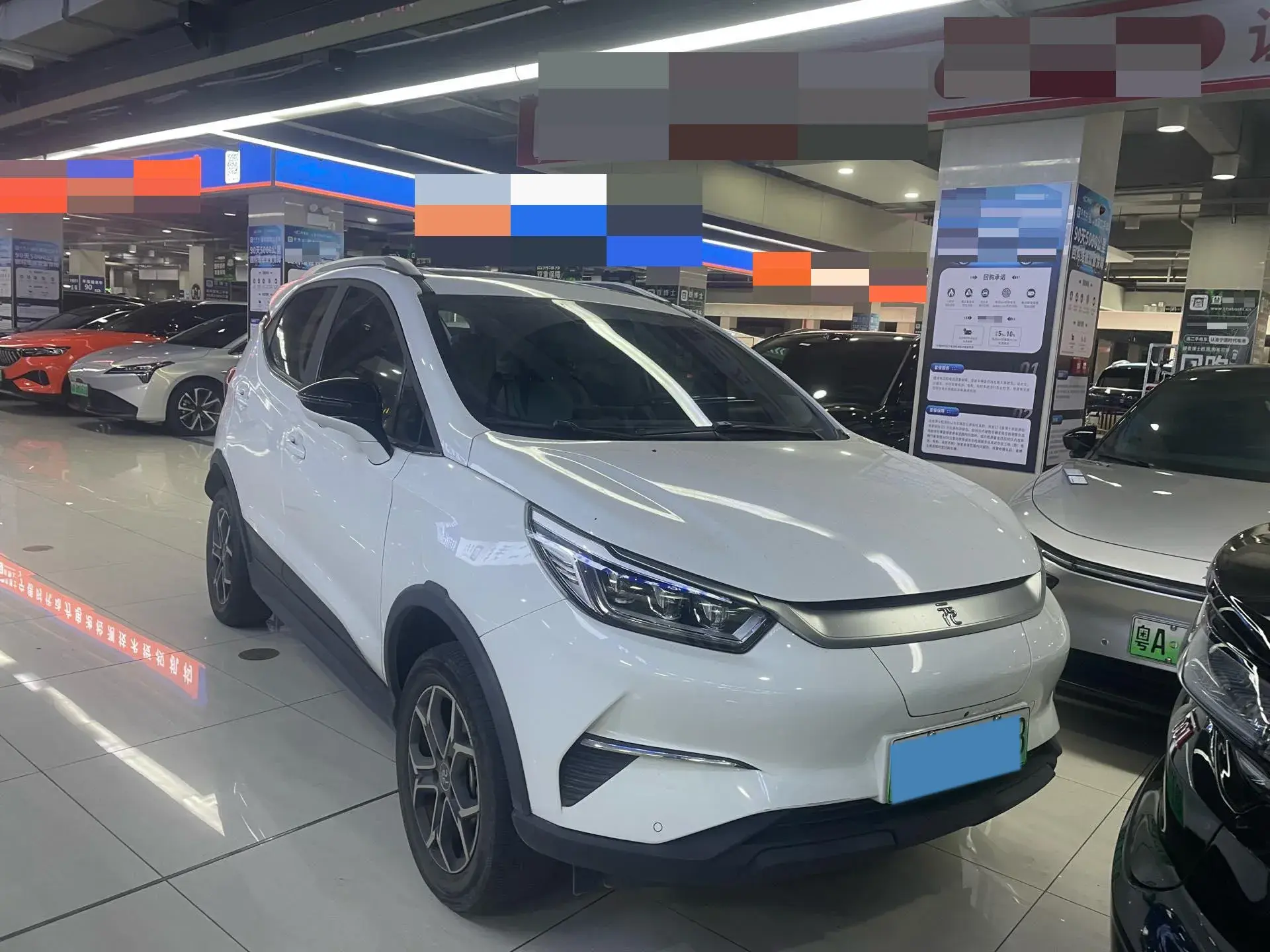 2021 BYD YUAN thumbnail 2