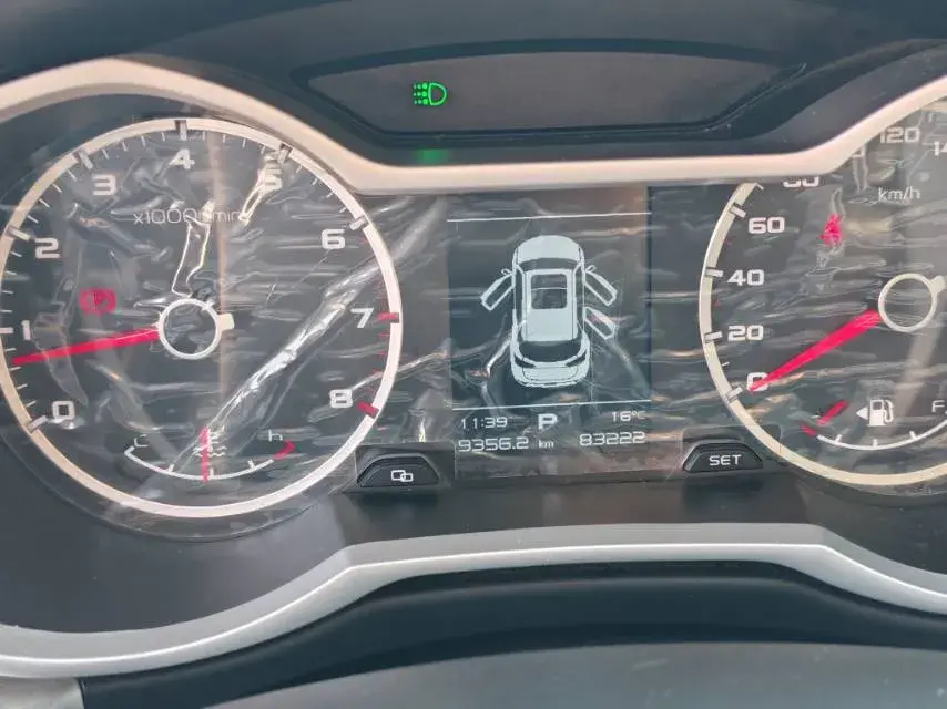 2018 GEELY AZKARRA thumbnail 3