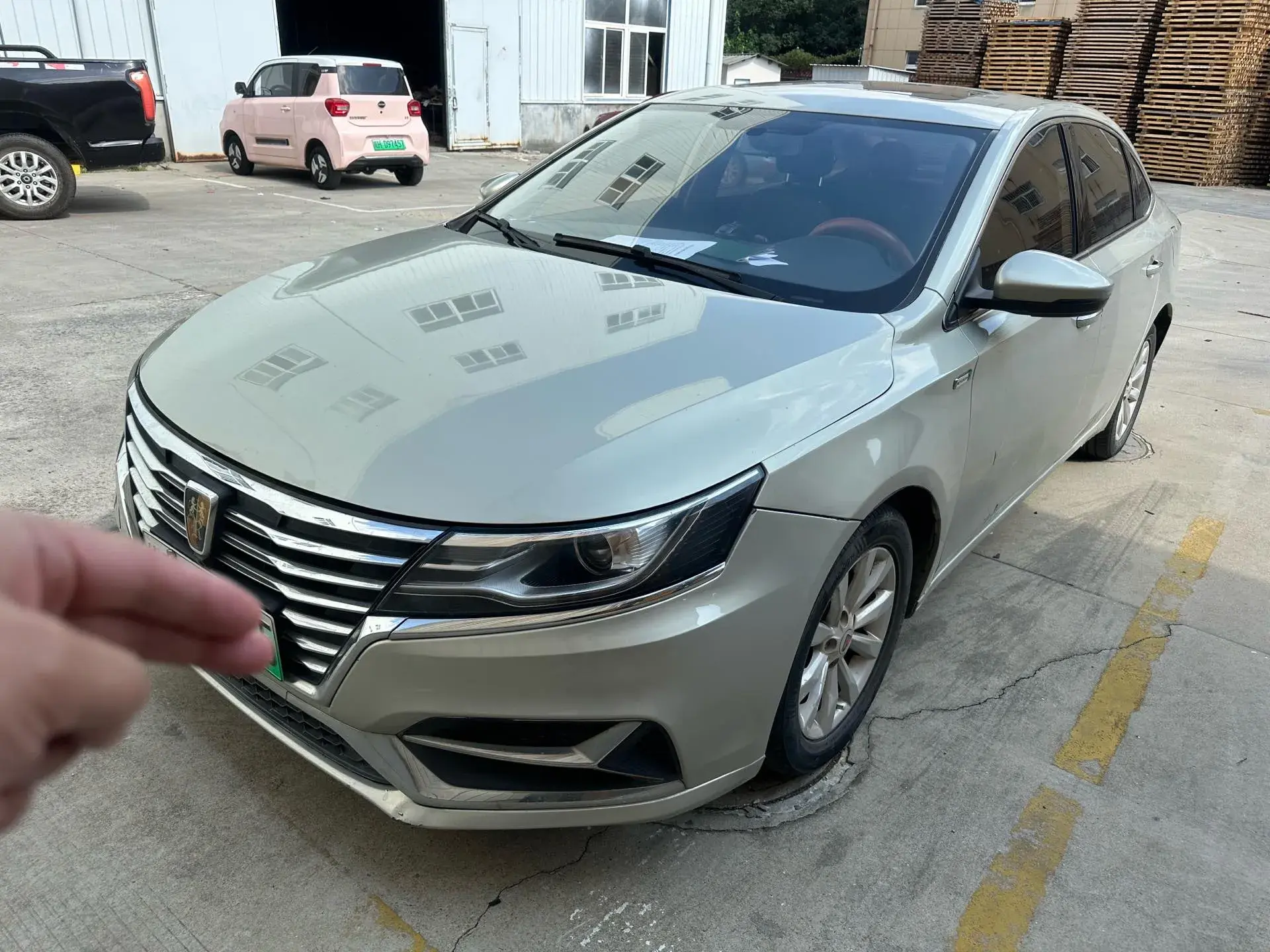 2017 ROEWE I6 view 1