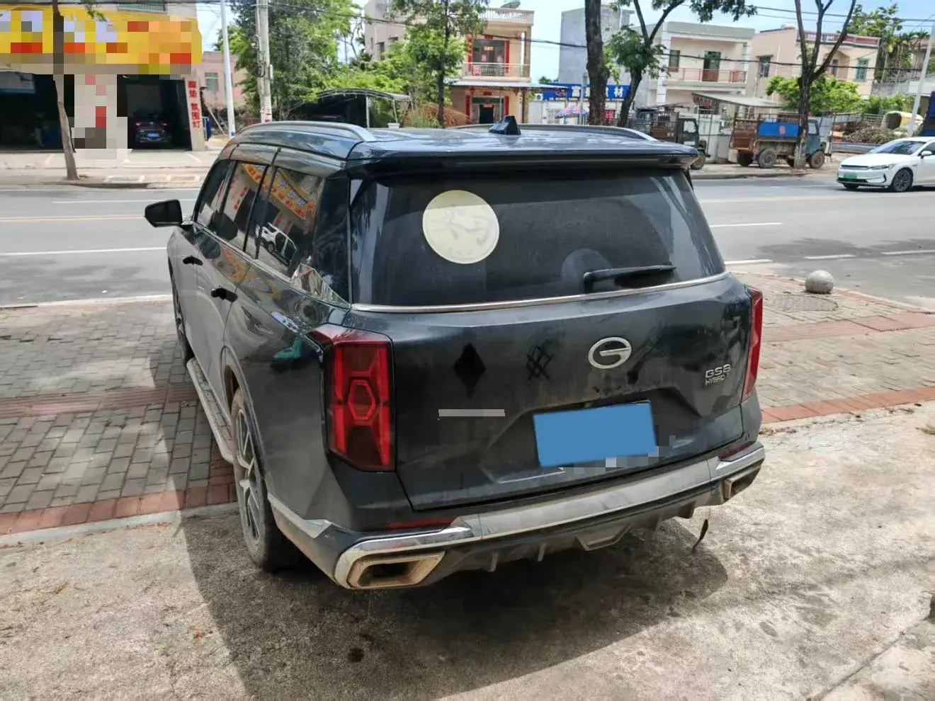 2022 GAC TRUMPCHI thumbnail 4