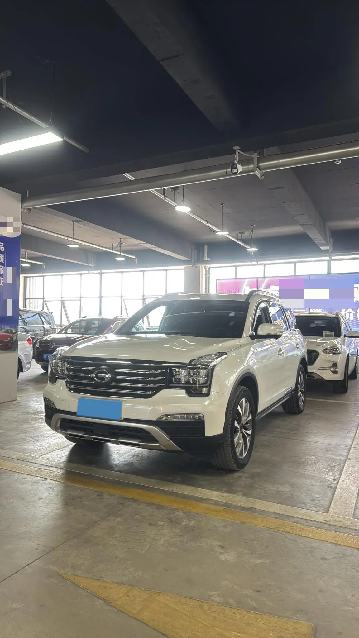 2017 GAC TRUMPCHI view 1