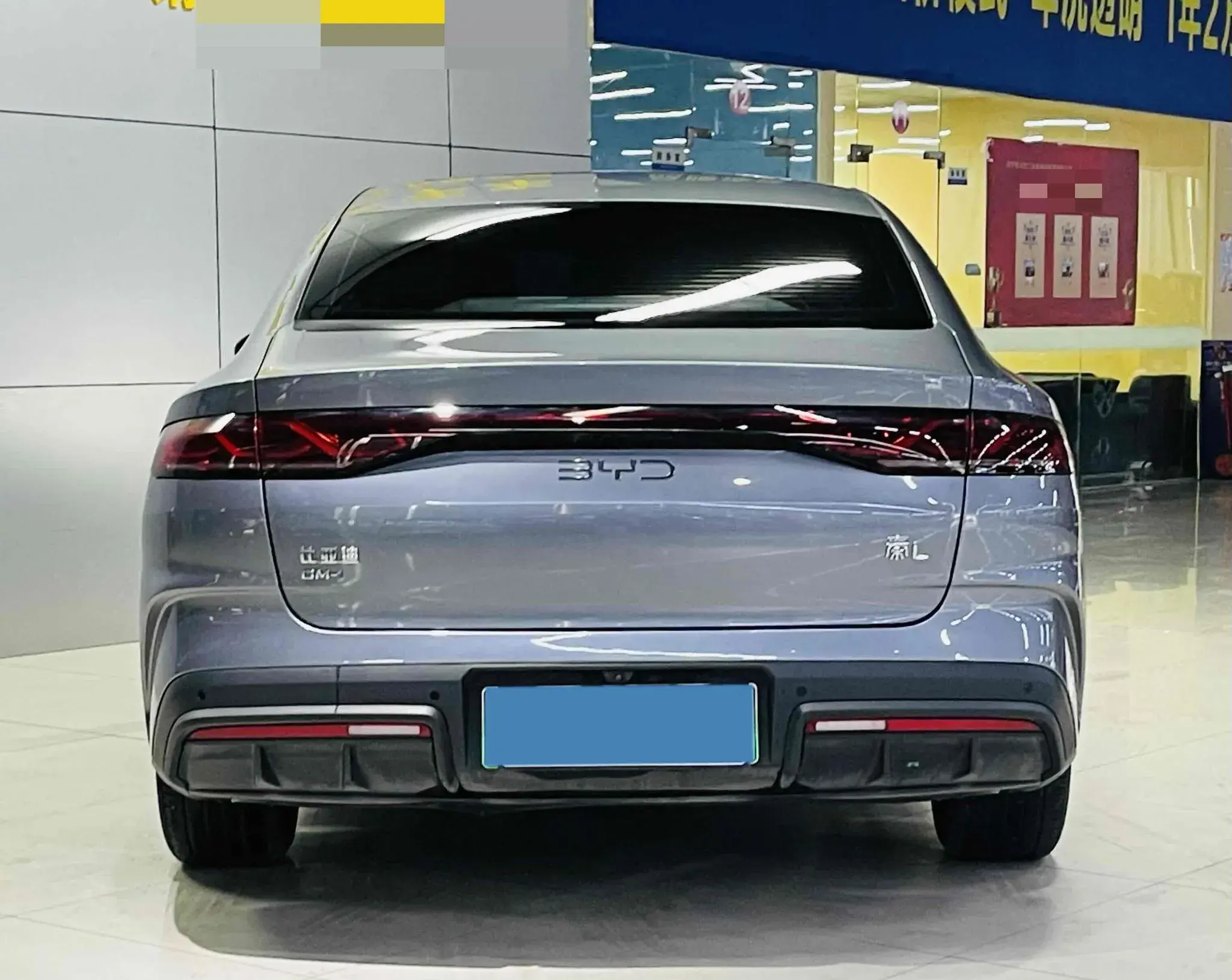 2024 BYD QINL thumbnail 4