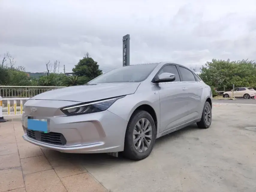 2022 GEOMETRY A view 1