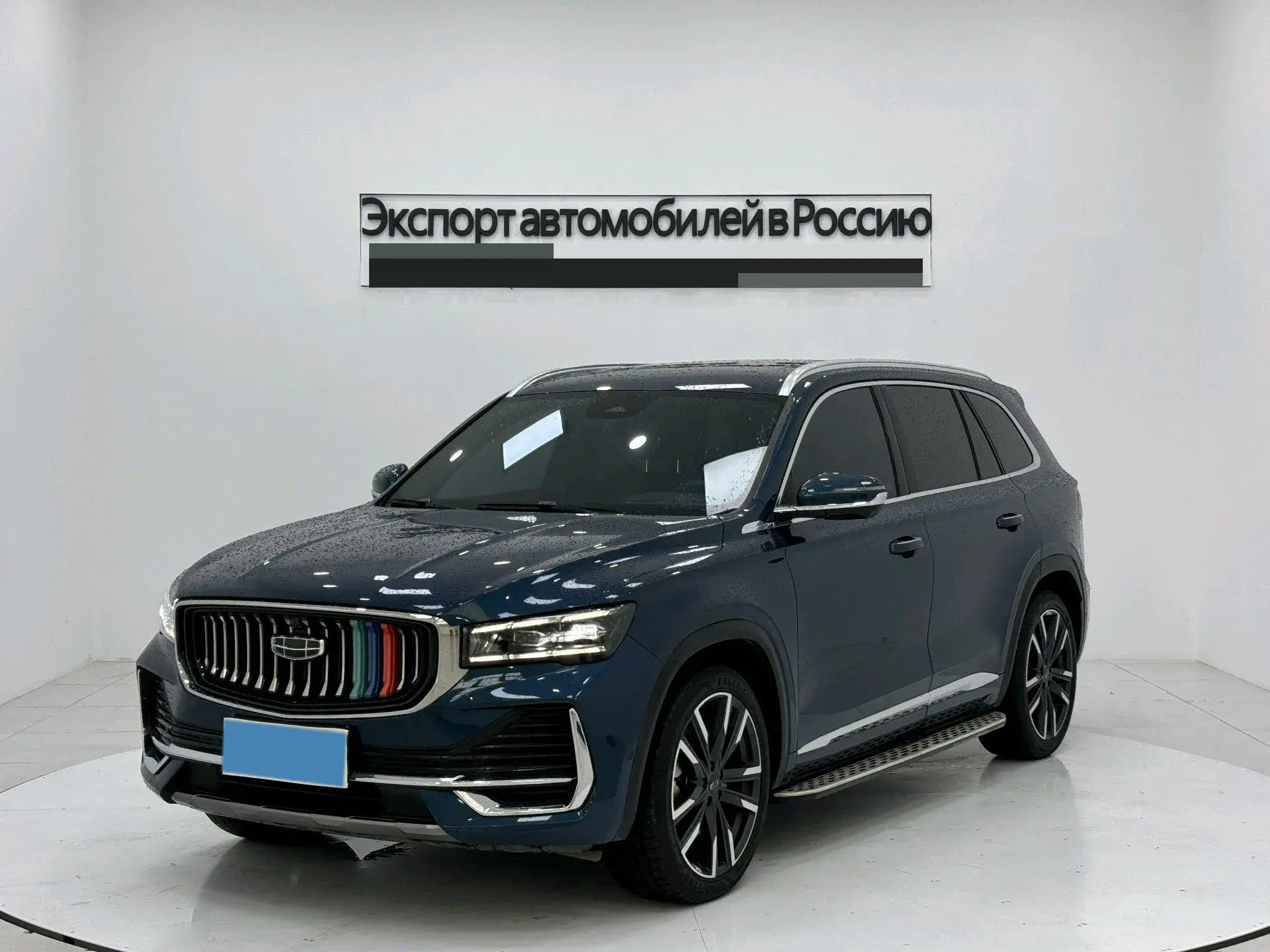 2021 GEELY MONJARO view 1