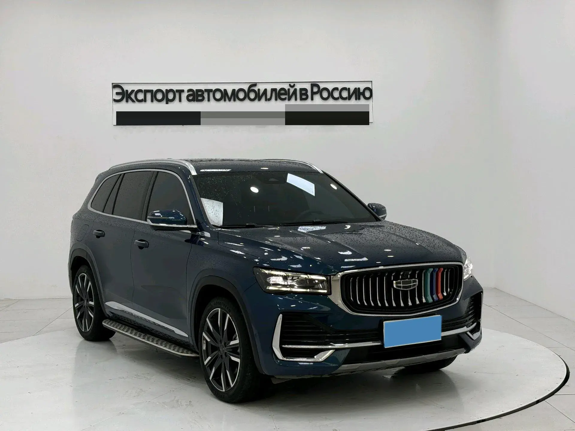 2021 GEELY MONJARO thumbnail 4
