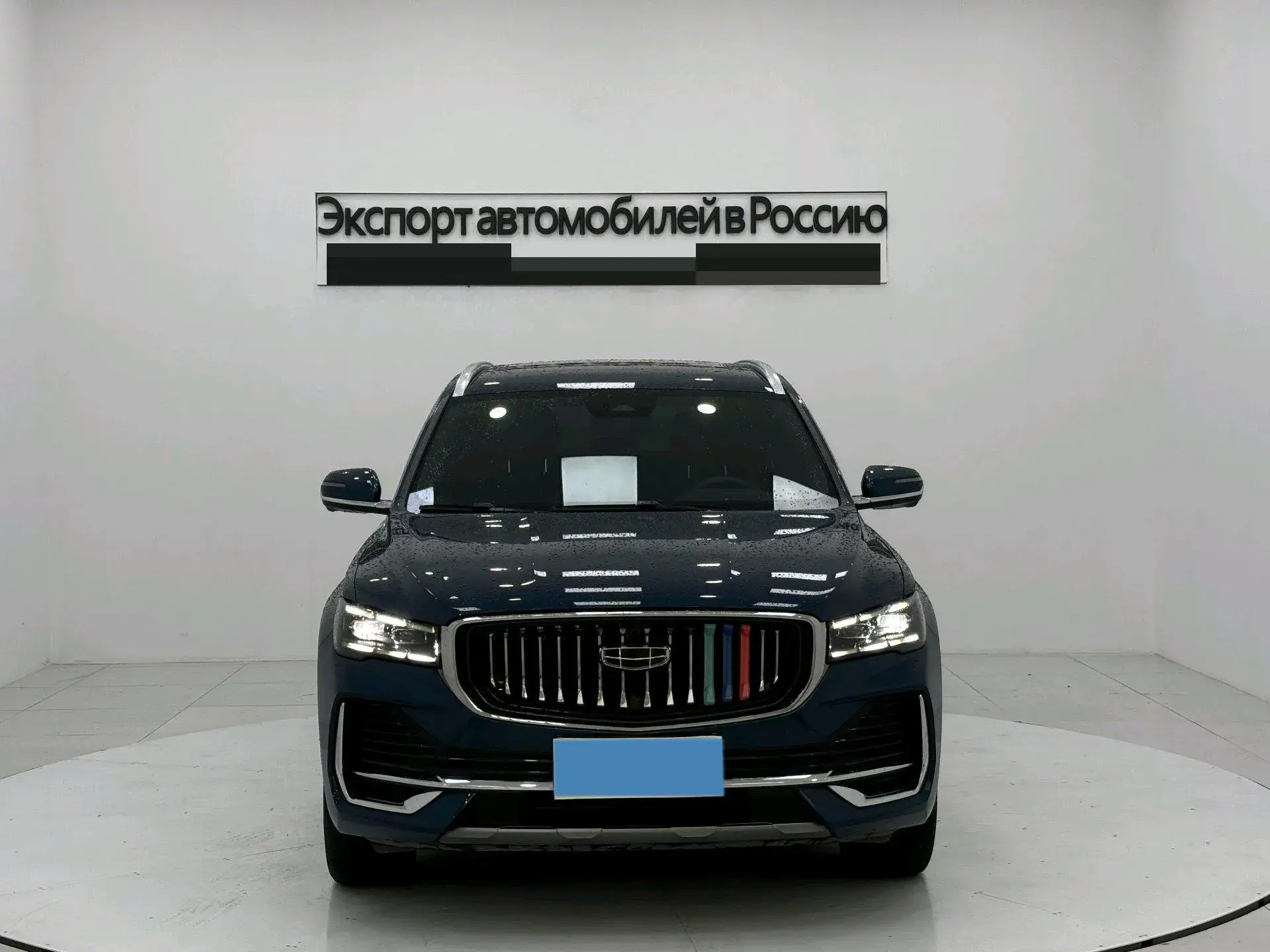 2021 GEELY MONJARO thumbnail 3