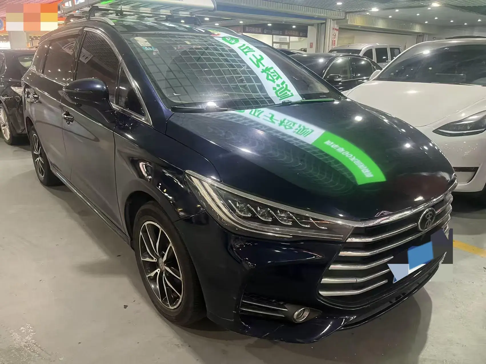 2017 BYD SONG thumbnail 3