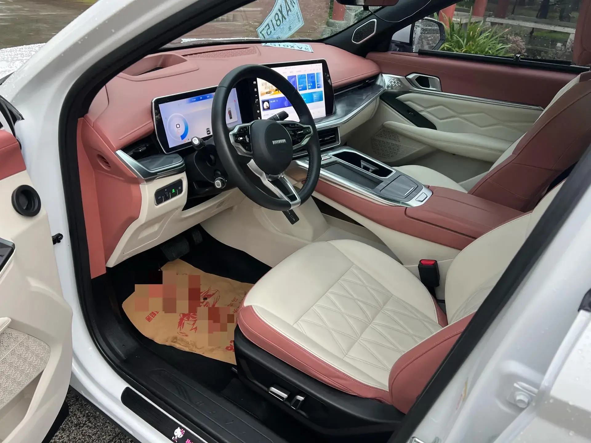 2022 HAVAL XY thumbnail 4