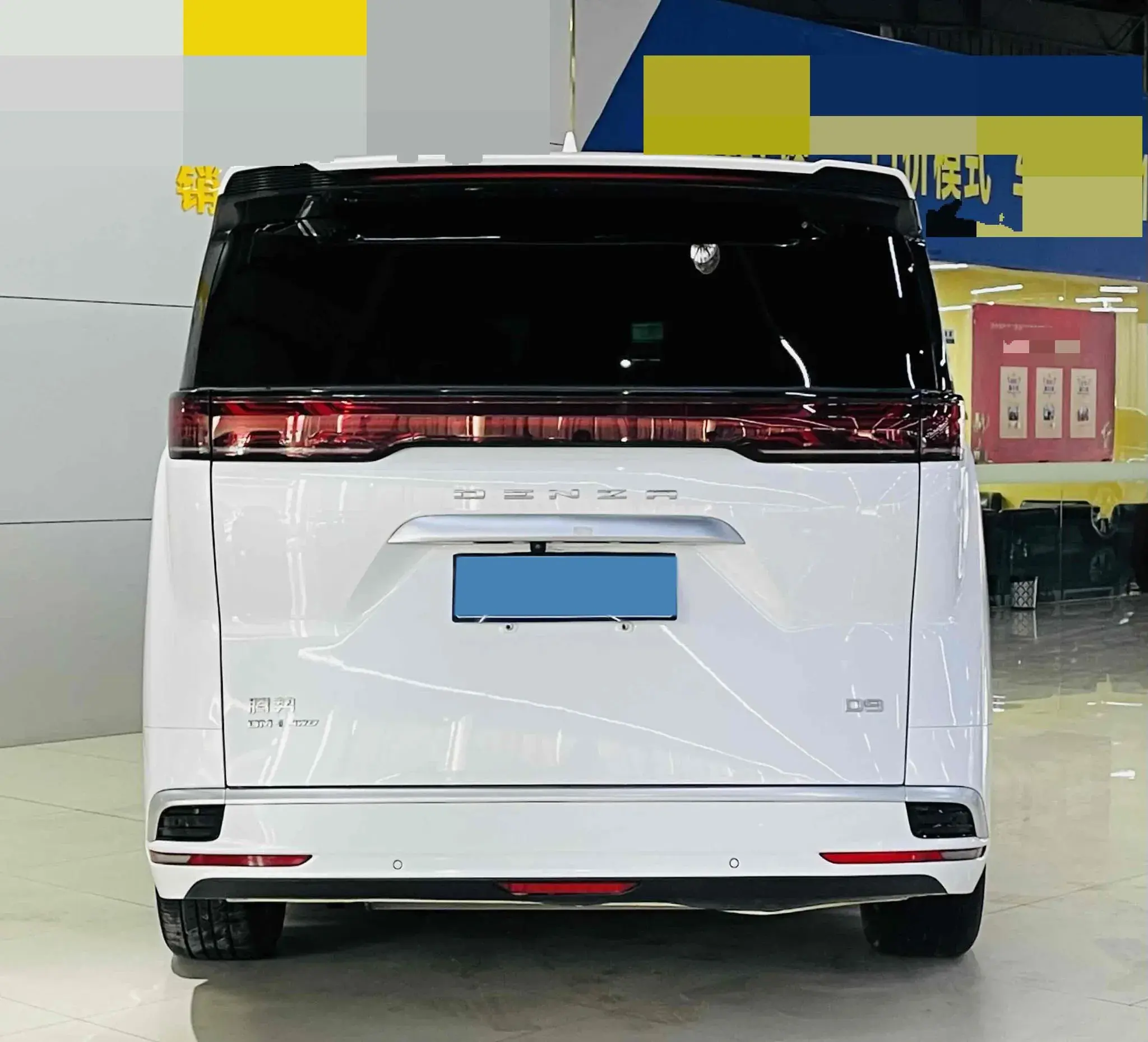 2022 DENZA D9 thumbnail 4