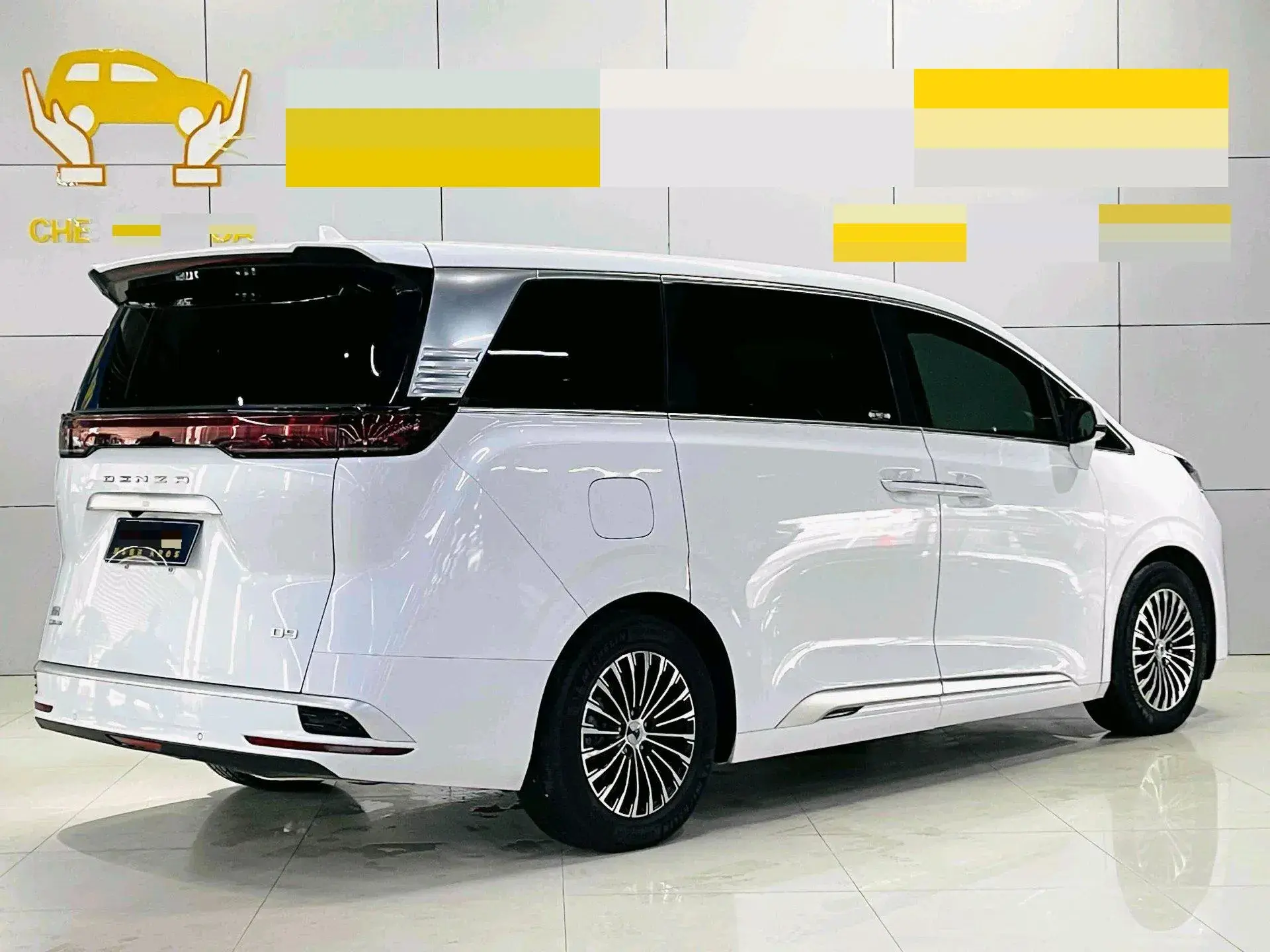 2022 DENZA D9 thumbnail 3