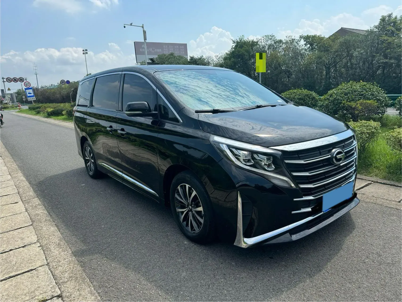 2023 GAC TRUMPCHI thumbnail 3