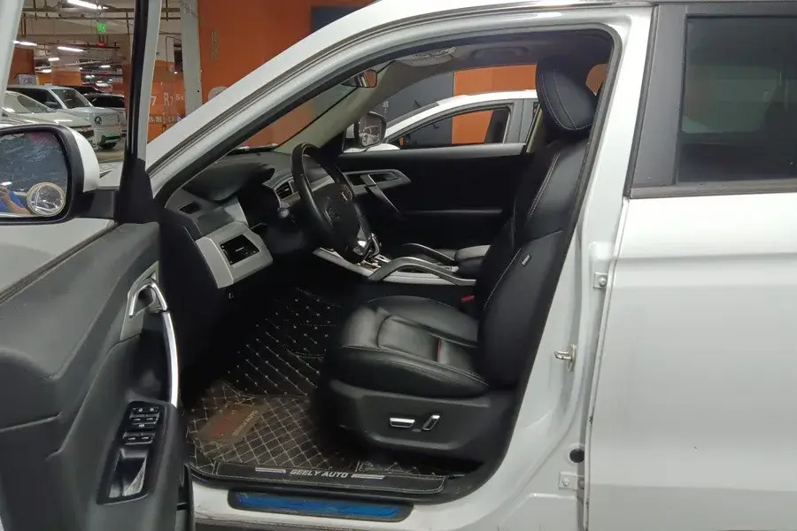 2020 GEELY AZKARRA thumbnail 3