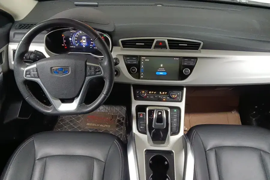 2020 GEELY AZKARRA thumbnail 4