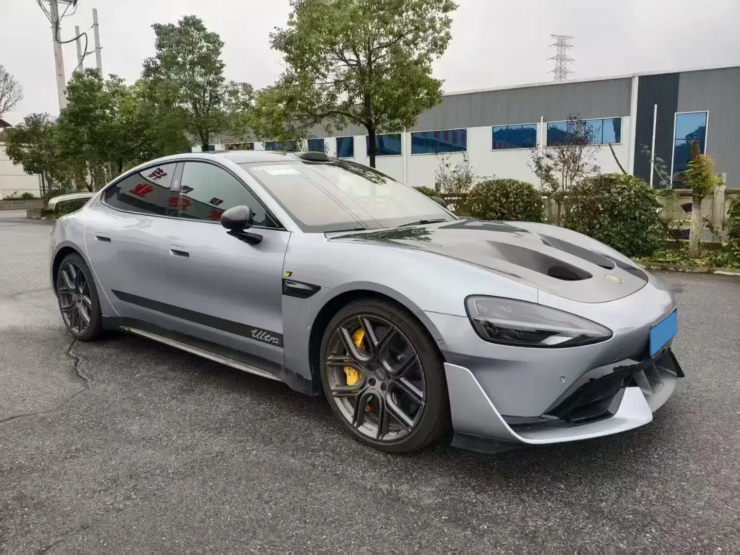 2025 MI SU7 thumbnail 3