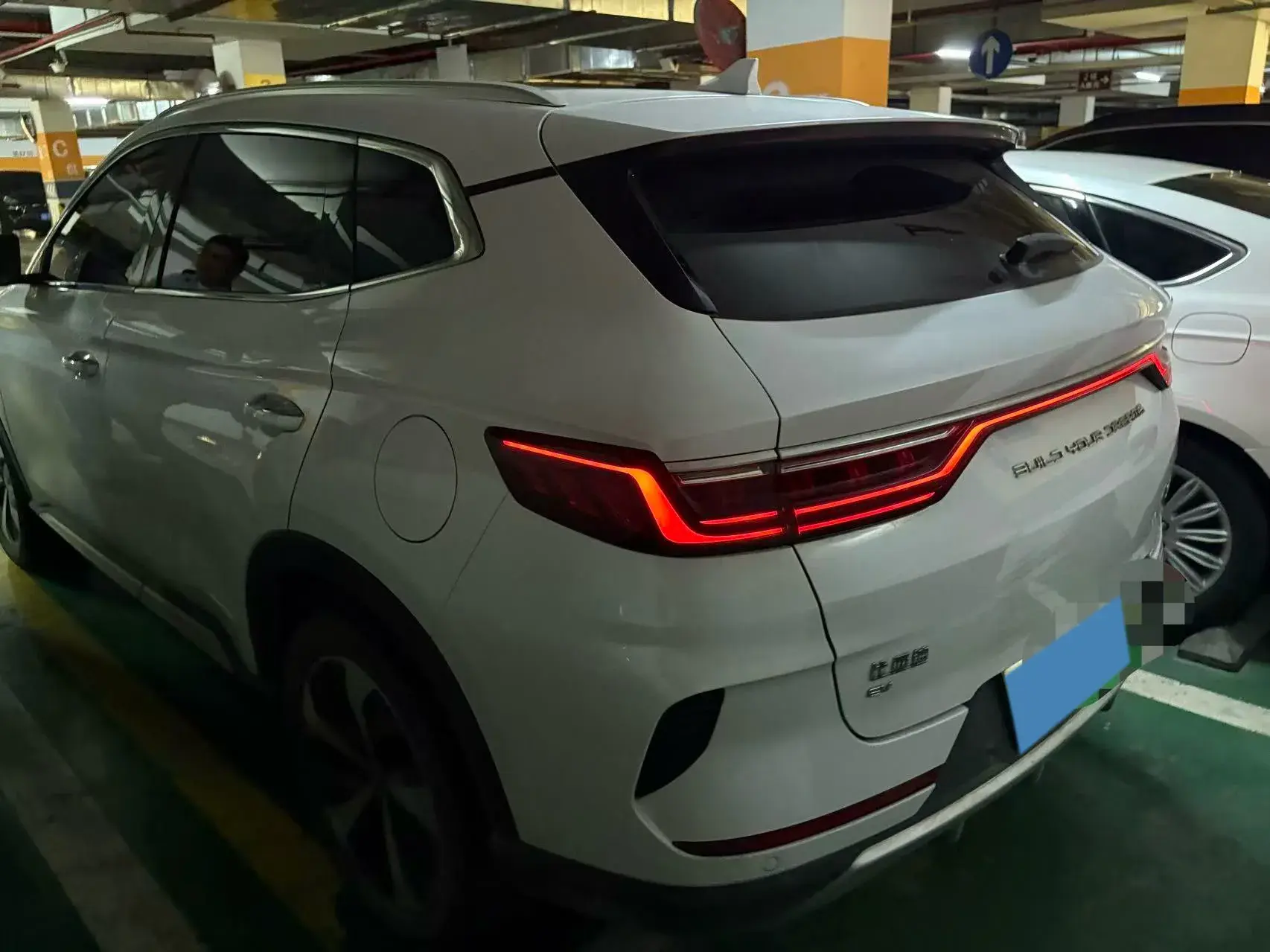 2021 BYD SONG thumbnail 4