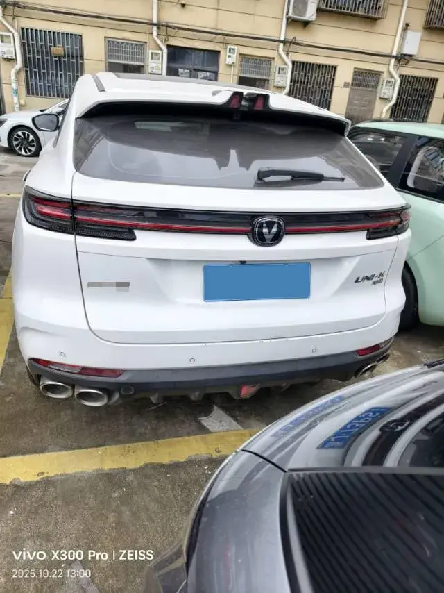 2023 CHANGAN UNI-K thumbnail 4