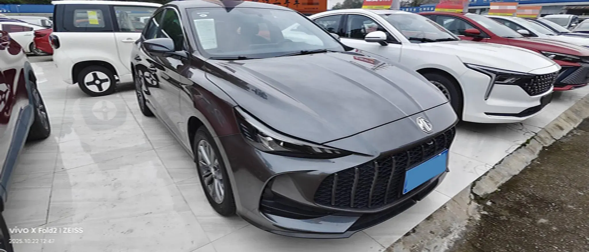 2025 MG 5 thumbnail 3