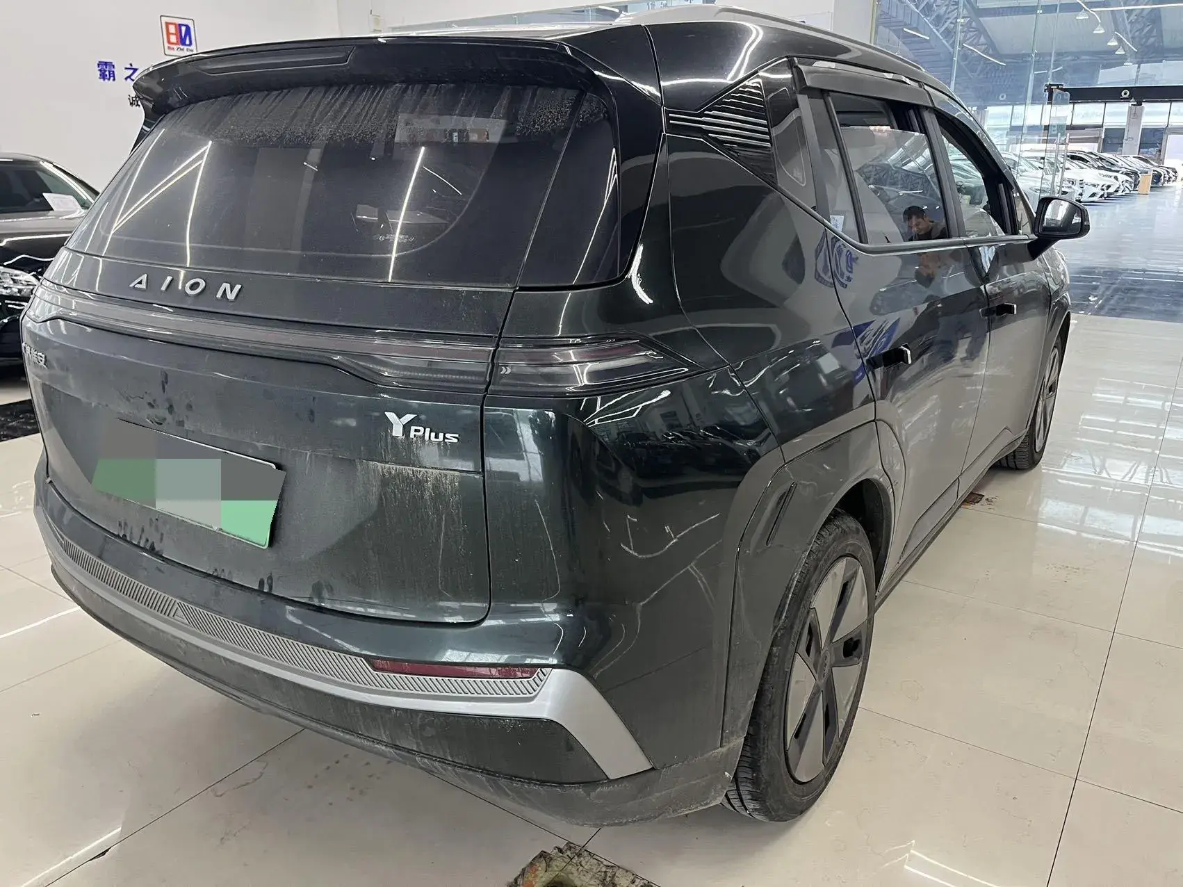 2023 AION Y thumbnail 4