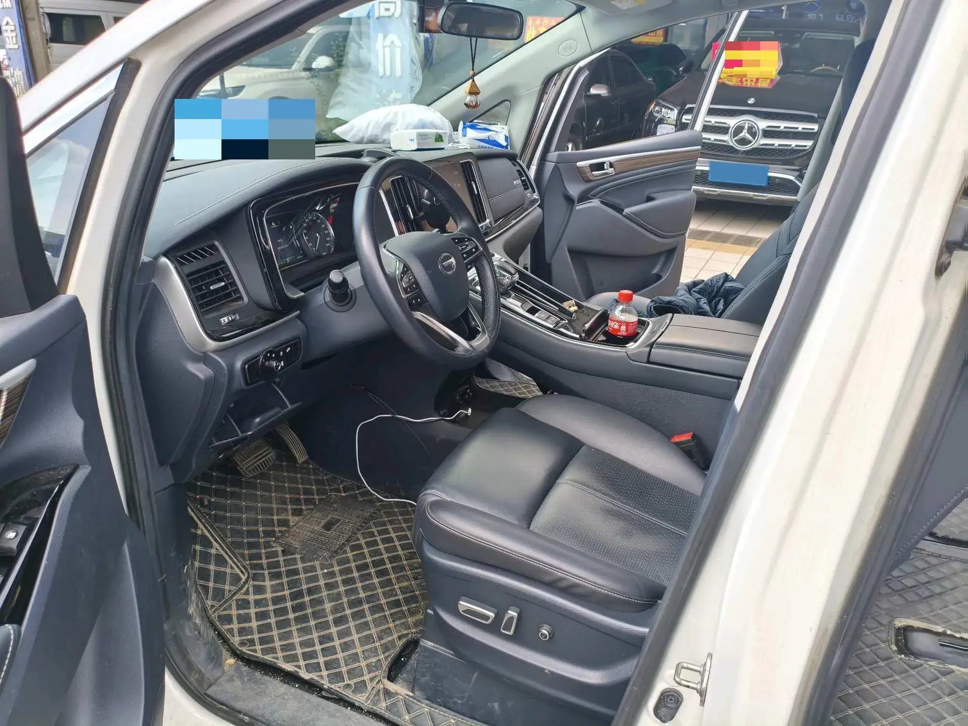 2021 GAC TRUMPCHI thumbnail 4