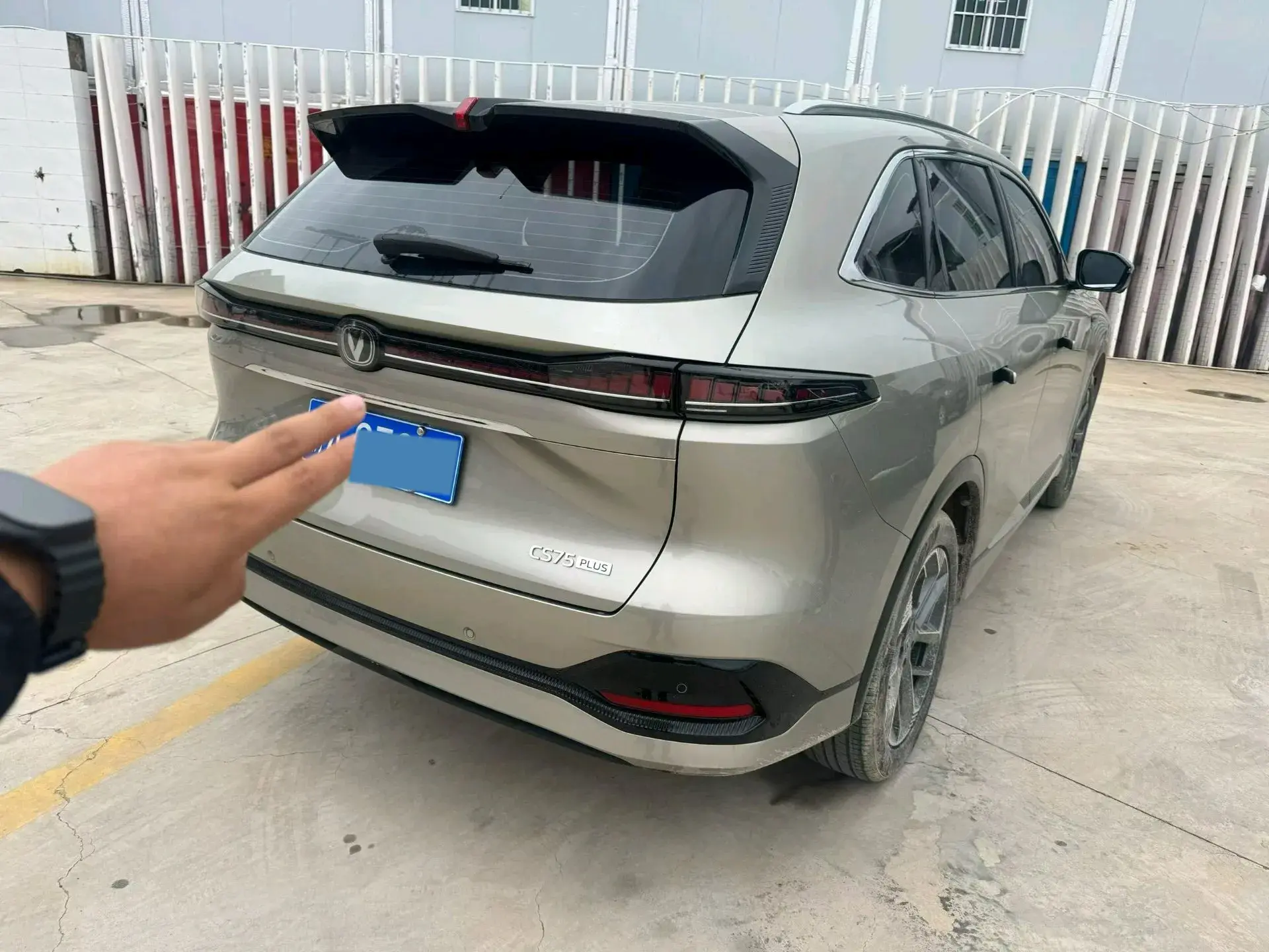 2025 CHANGAN CS75 thumbnail 4