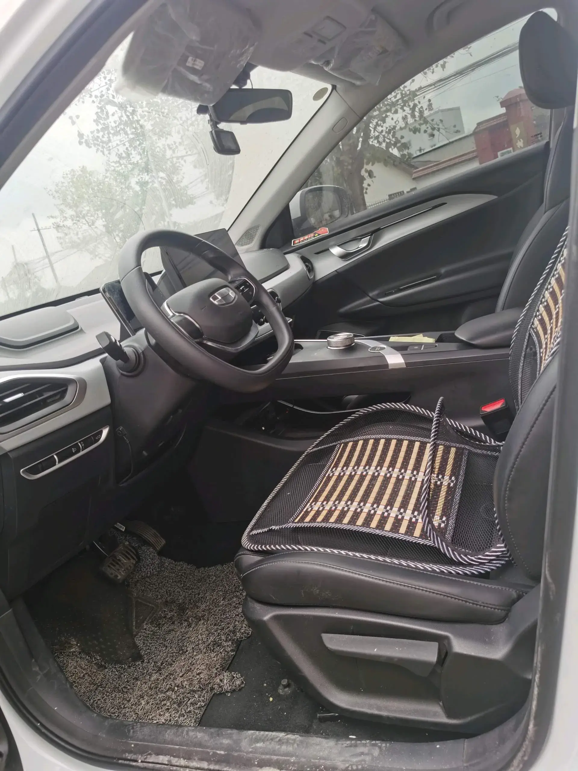 2024 GEOMETRY A thumbnail 3