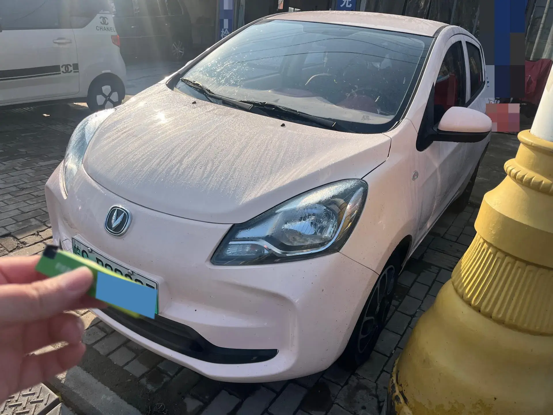 2022 CHANGAN BENBEN view 1