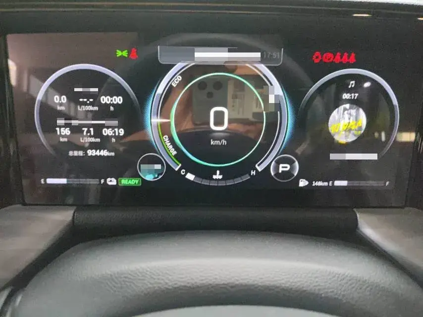 2022 GAC TRUMPCHI thumbnail 4