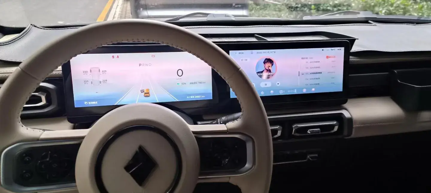 2023 BAOJUN YEP thumbnail 4