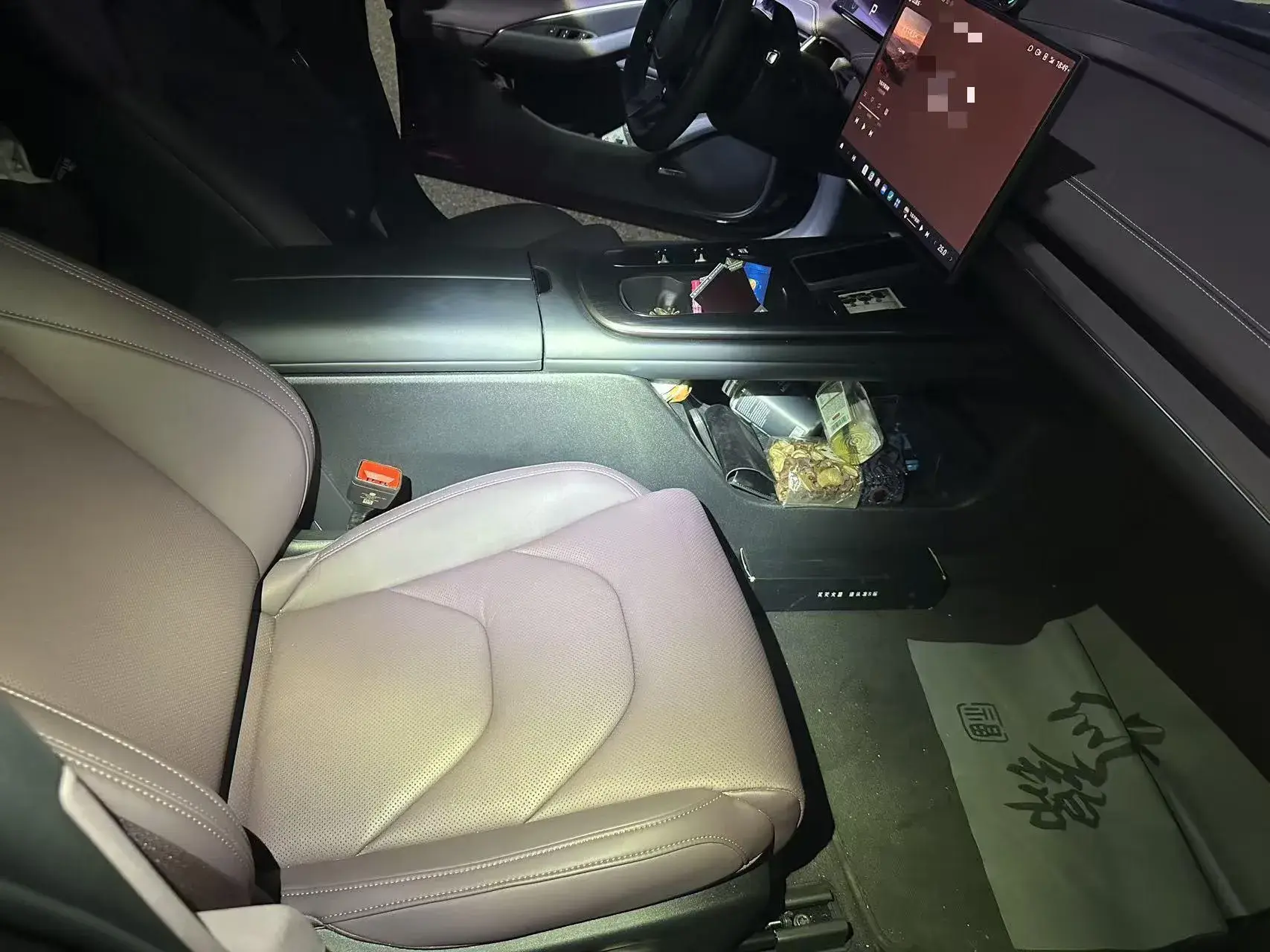 2024 MI SU7 thumbnail 3