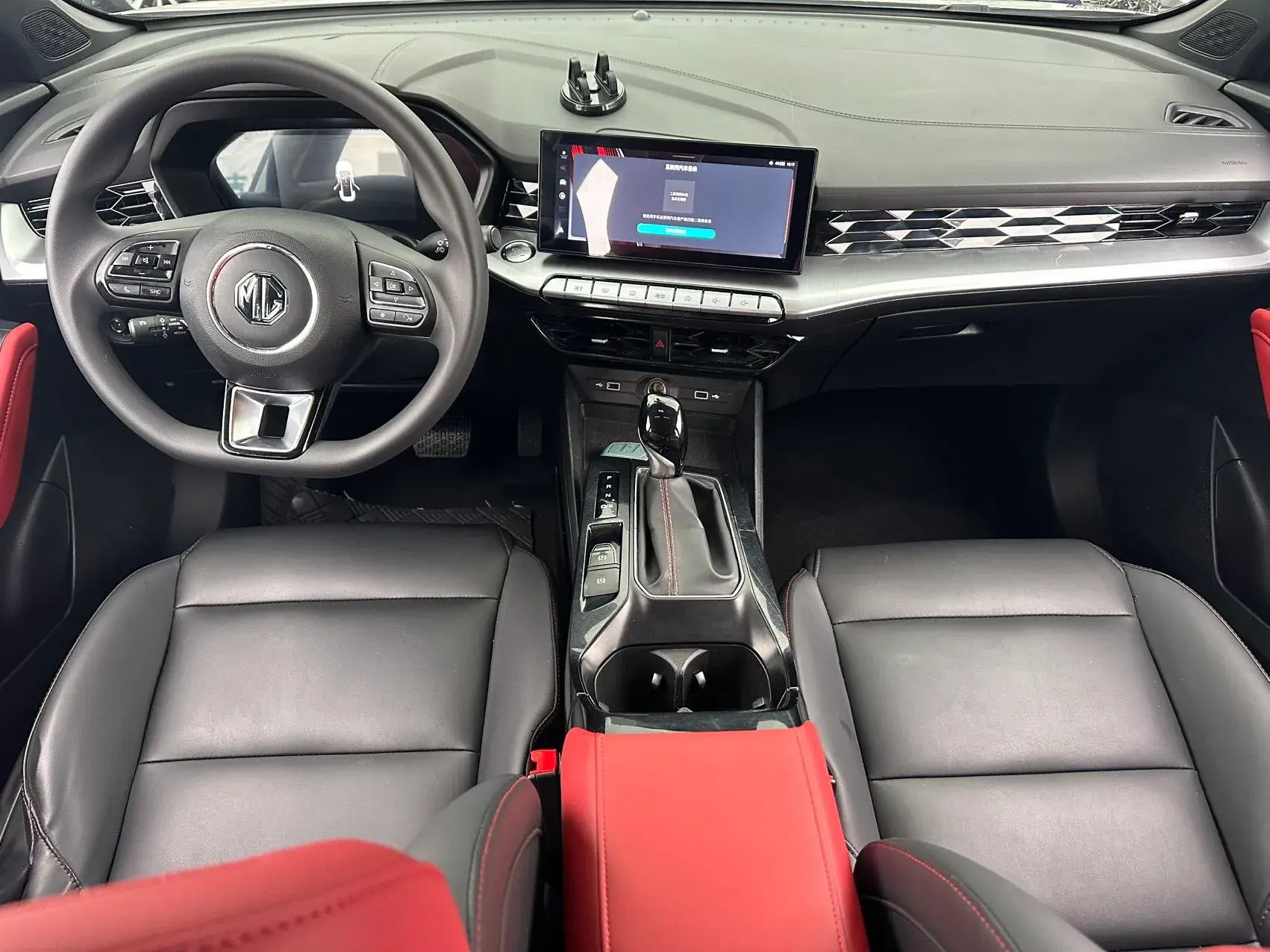 2022 MG 5 thumbnail 4