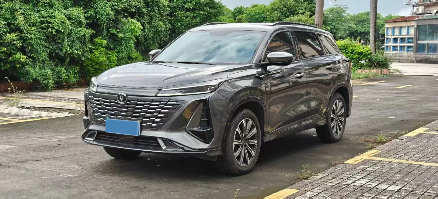 2023 CHANGAN CS75 view 1