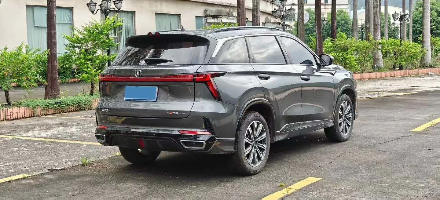 2023 CHANGAN CS75 thumbnail 4