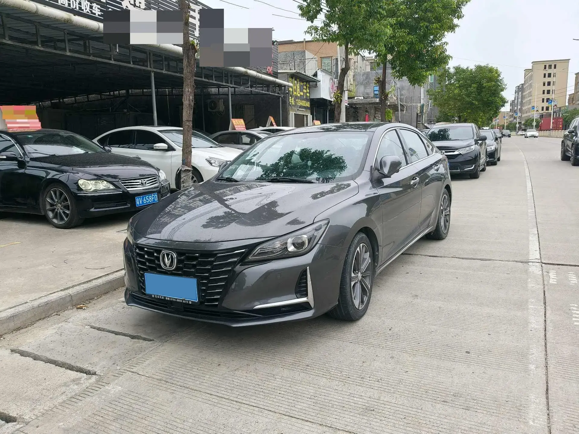 2022 CHANGAN RAETON view 1