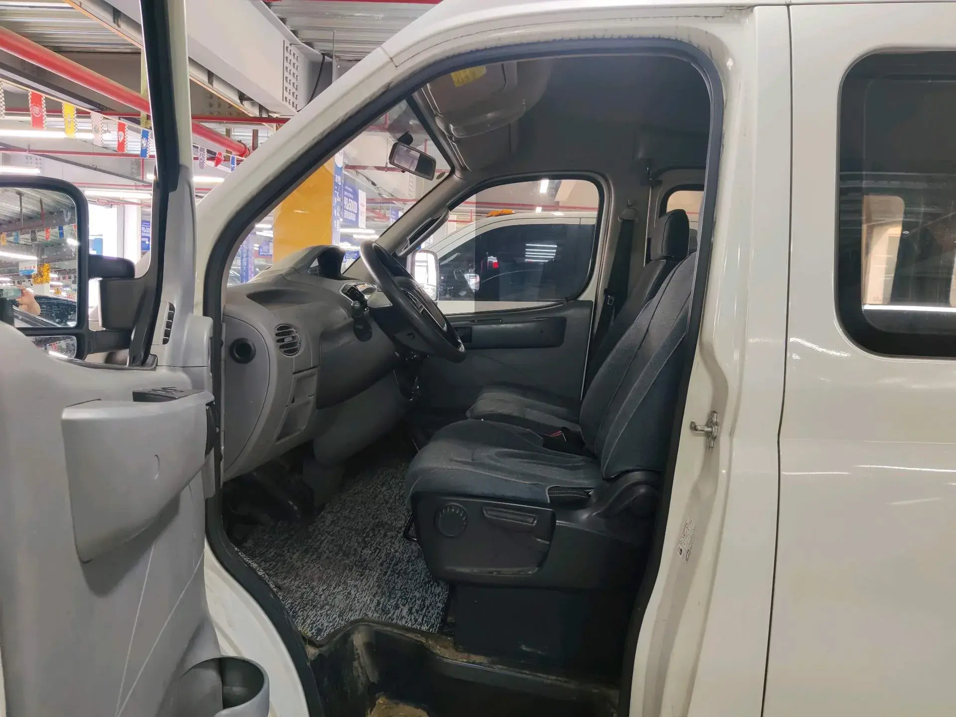 2019 MAXUS XINTU thumbnail 3