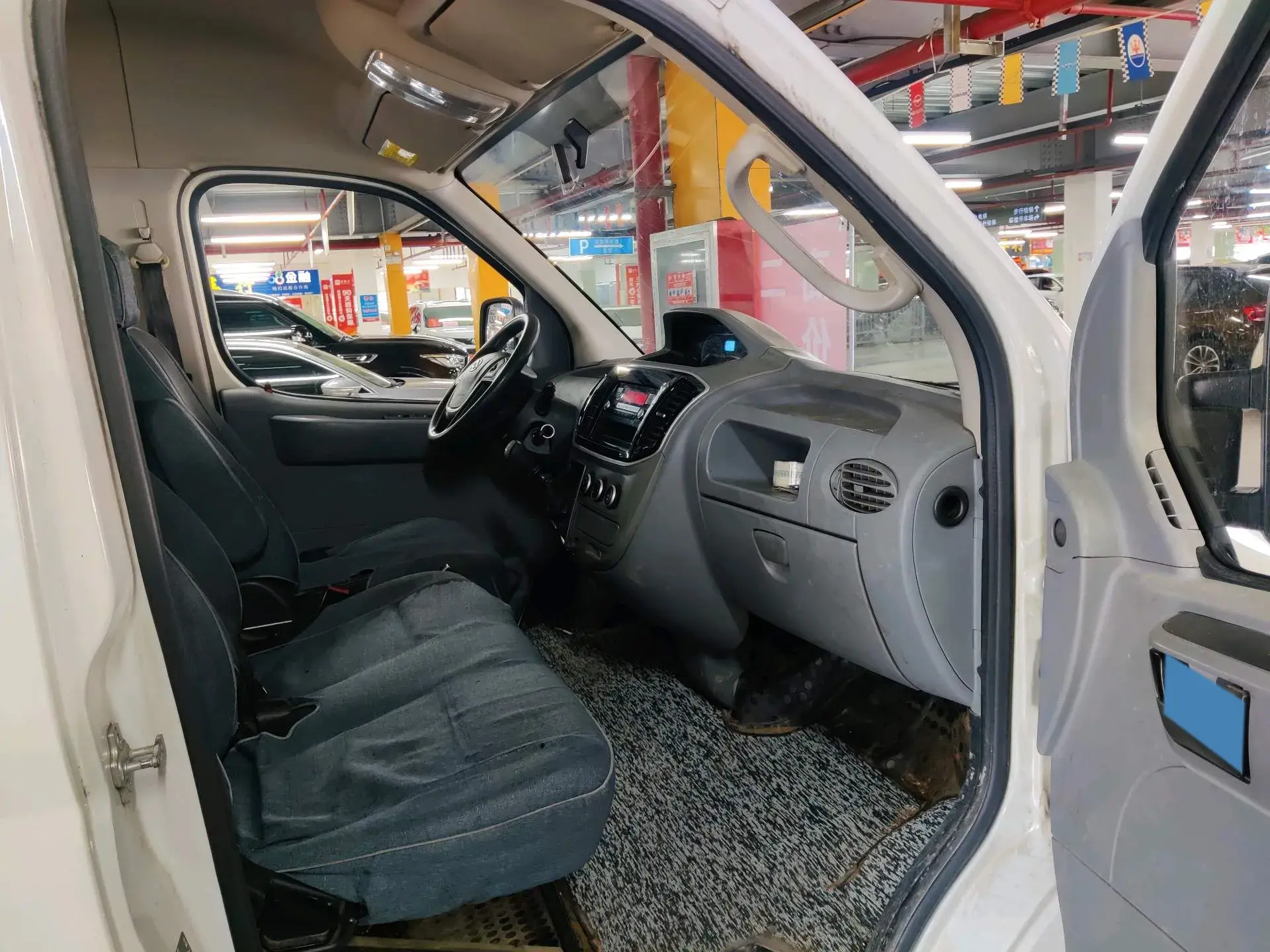 2019 MAXUS XINTU thumbnail 4